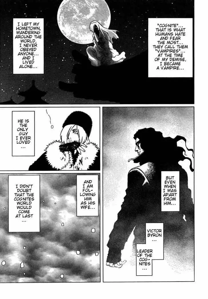 Battle Angel Alita: Last Order Chapter 45 15